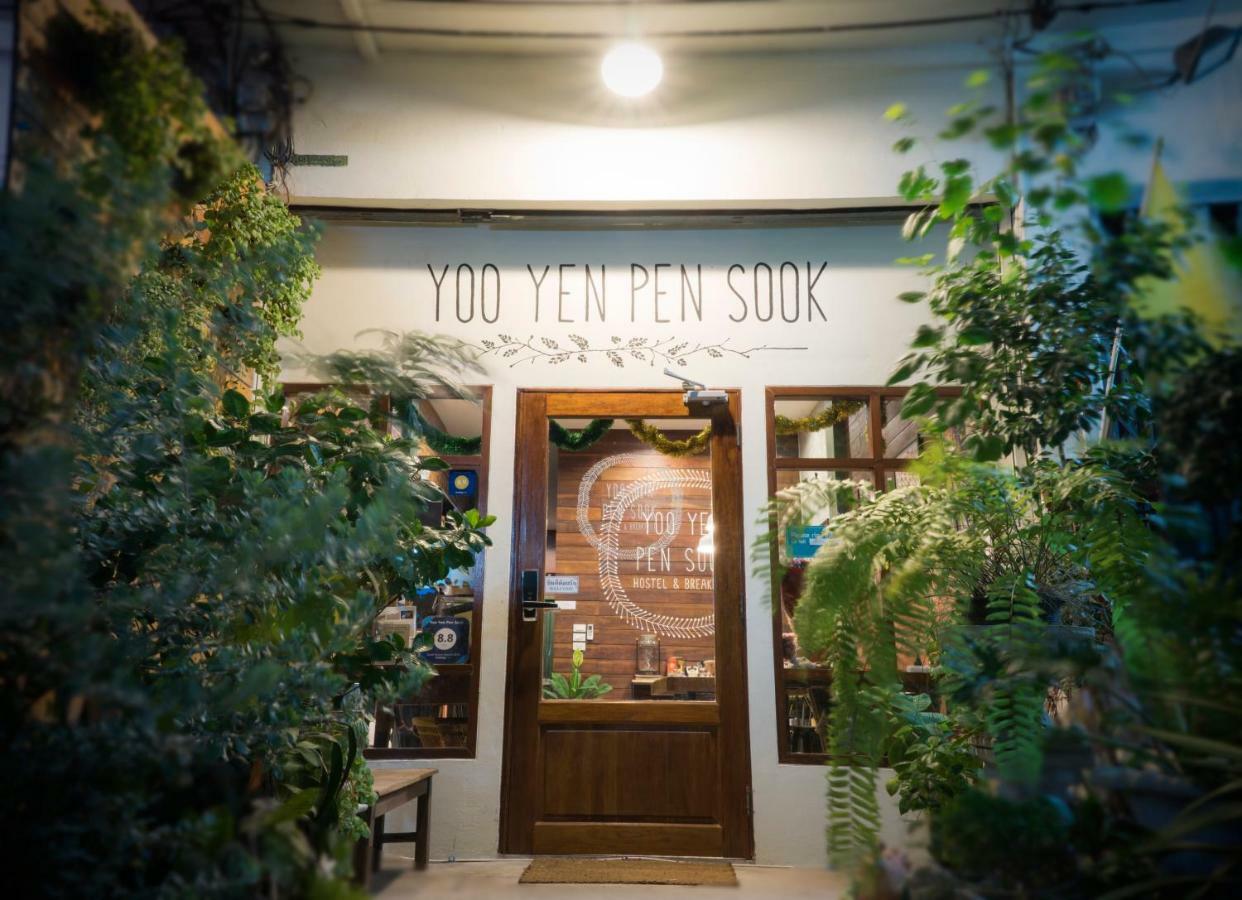 Yoo Yen Pen Sook Hostel Bangkok Exterior foto